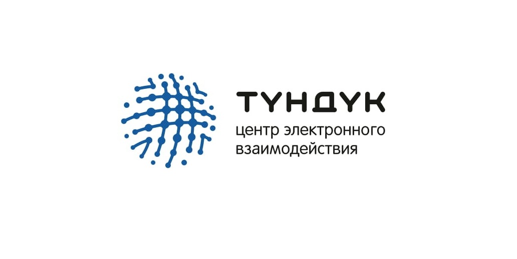 [:ru]Агентство по защите депозитов подключился к системе межведомственного электронного взаимодействия «Түндүк»[:]