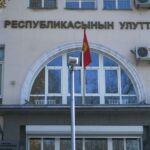 В Нацбанке рассказали, есть ли риски банкротства банков в Кыргызстане из-за экономической ситуации