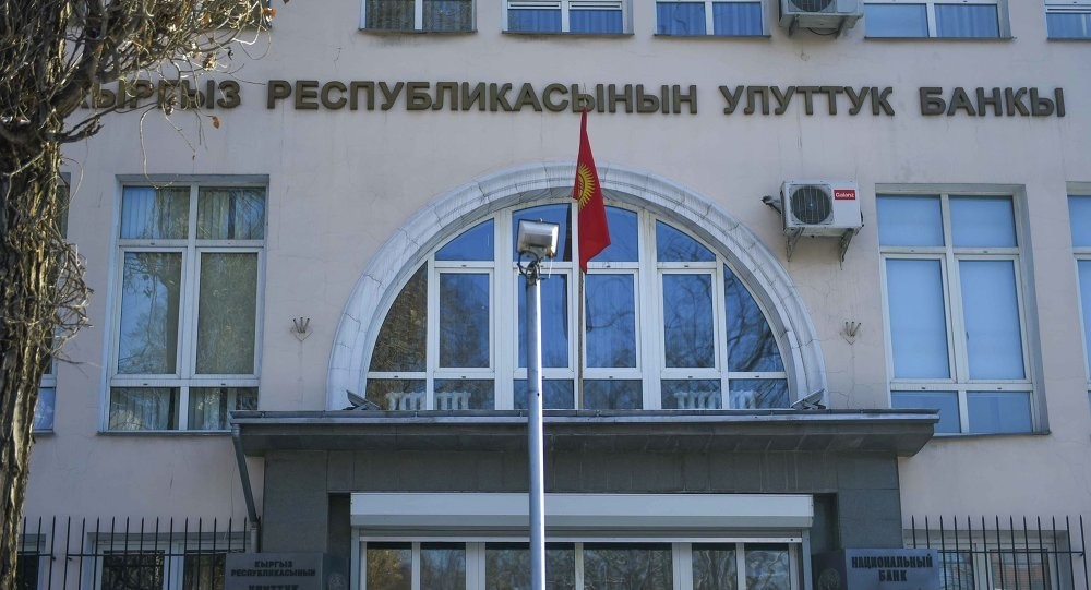 В Нацбанке рассказали, есть ли риски банкротства банков в Кыргызстане из-за экономической ситуации