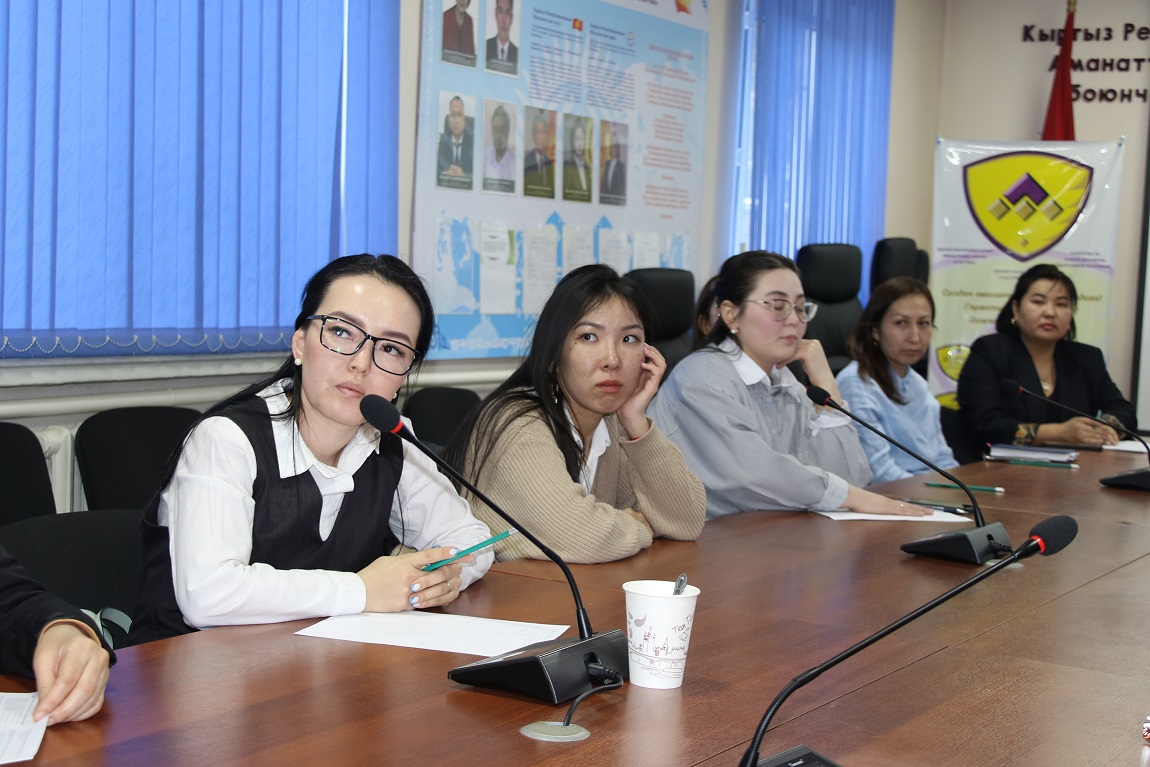 23 марта 2023 года в Агентстве по защите депозитов Кыргызской Республики прошел день открытых дверей и лекция о системе защиты депозитов для сотрудников банков Кыргызстана в рамках Глобальной недели денег-2023