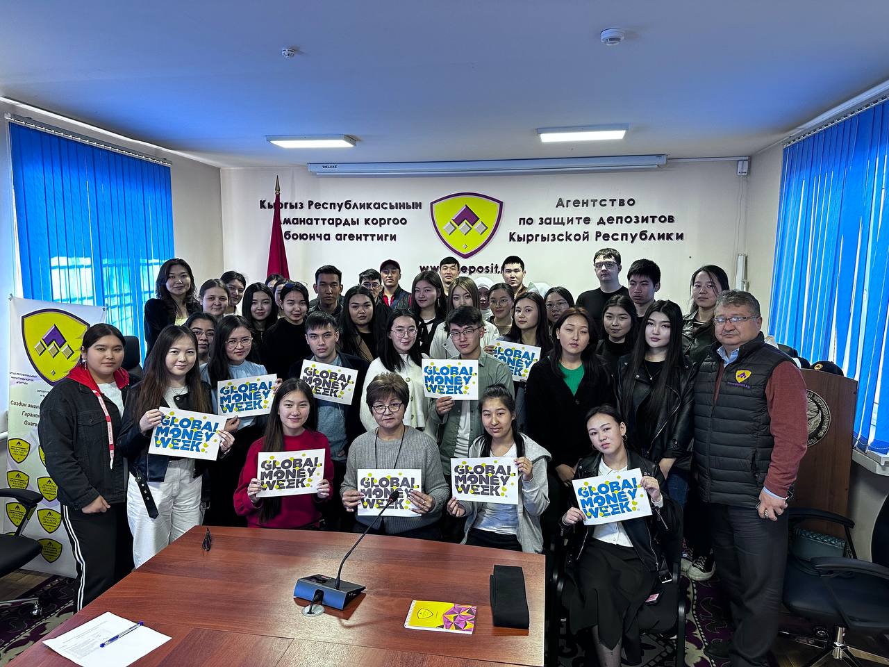 23 марта 2023 года в Агентстве по защите депозитов Кыргызской Республики прошел день открытых дверей и лекция о системе защиты депозитов для студентов  университета АДАМ  в рамках Глобальной недели денег-2023
