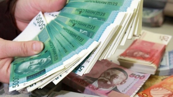 Сумма компенсации по депозитам будет увеличена до 1 млн сомов. ЖК принял поправки в закон