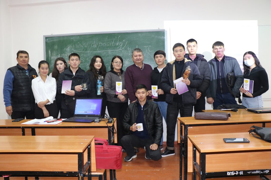 <span class="hpt_headertitle">0 ноября 2023 года в Кыргызском национальном университете им. Жусупа Баласагына была проведена Лекция- семинар в рамках мероприятий посвященных Всемирному дню сбережений -2023.</span>