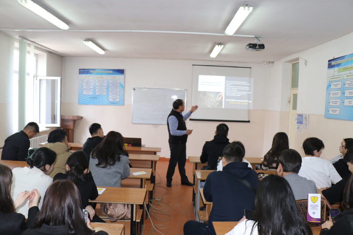 Выездная гостевая лекция в Кыргызский национальный аграрный университет имени К.И. Скрябина