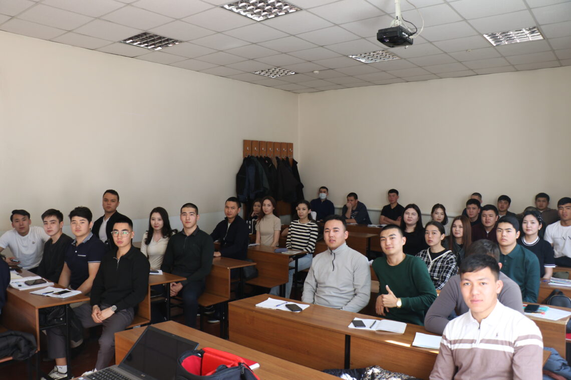 Выездная гостевая лекция в Юридический факультет Кыргызского Национального университета