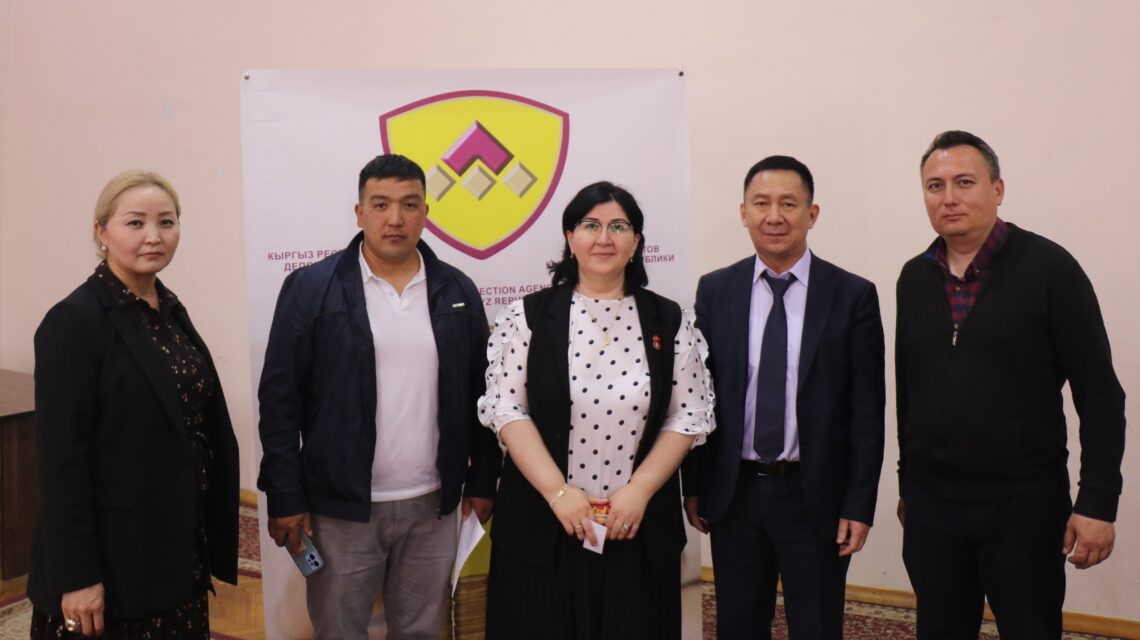 2024-жылдын 15-апрелинде Жусуп Баласагын атындагы КУУнун кичи залында Депозиттерди коргоо боюнча агенттиктин аткаруучу директору Кадырбек Джумабекович Букуев жана агенттиктин кызматкерлери Кыргыз-Кытай институтунун студенттери жана мугалимдери үчүн депозиттерди коргоо системасы жөнүндө лекция окуп беришти.