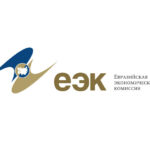 Россия Федерациясынын Санкт-Петербург шаарында ЕАЭБ  аймагында банктык депозиттерди жана кредиттик уюмдардын  финансылык системасын жакшыртуу үчүн мыйзамдарды шайкештикке келтирүү маселелери боюнча эксперттик топтун жыйыны болуп өттү