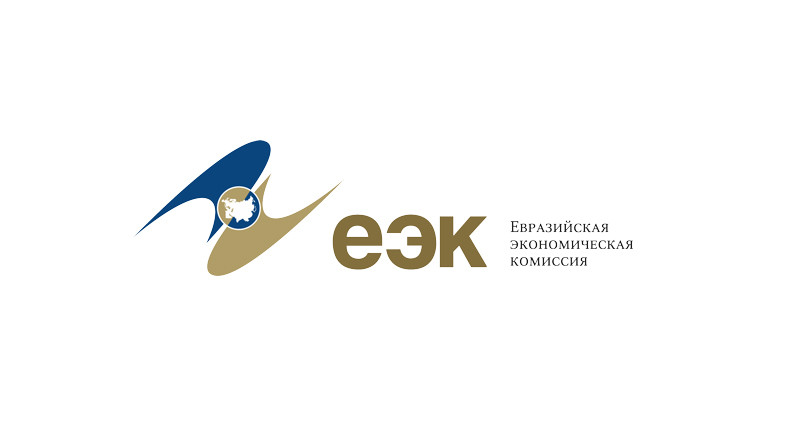 Россия Федерациясынын Санкт-Петербург шаарында ЕАЭБ  аймагында банктык депозиттерди жана кредиттик уюмдардын  финансылык системасын жакшыртуу үчүн мыйзамдарды шайкештикке келтирүү маселелери боюнча эксперттик топтун жыйыны болуп өттү