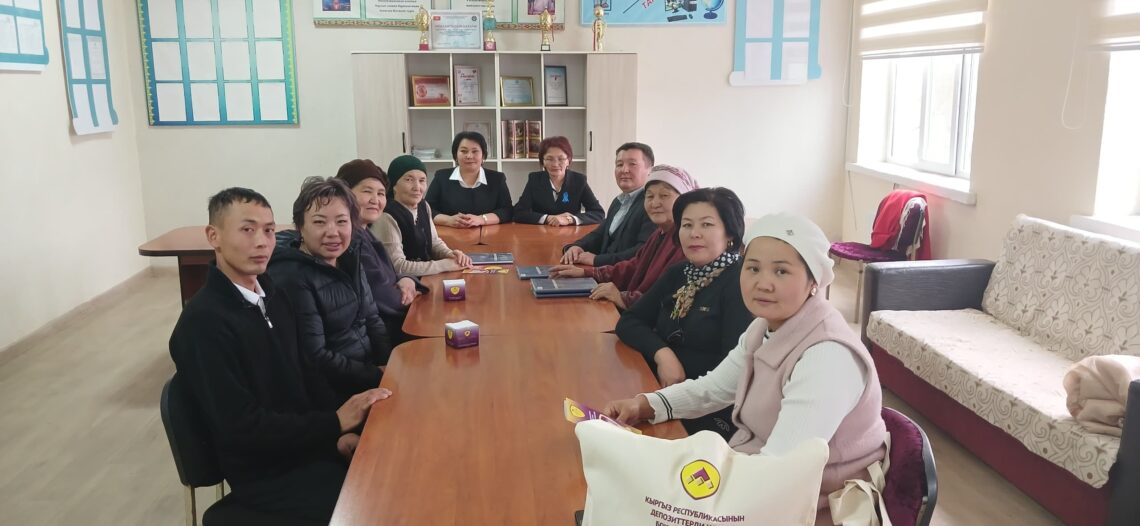 <span class="hpt_headertitle">Агентство по защите депозитов 13 ноября 2024 года  провело гостевую лекцию в средней школе  им.Ж.Жунушева в селе Ак-Терек, Жети-Өгүзского района среди преподавателей и школьников.</span>