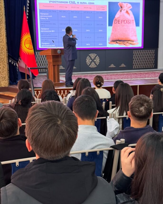 Ж.Баласагын атындагы Кыргыз улуттук университетинде Дүйнөлүк каражат топтоо күнүнө карата жалпы студенттер үчүн чоң жыйын залында лекция болуп өттү.