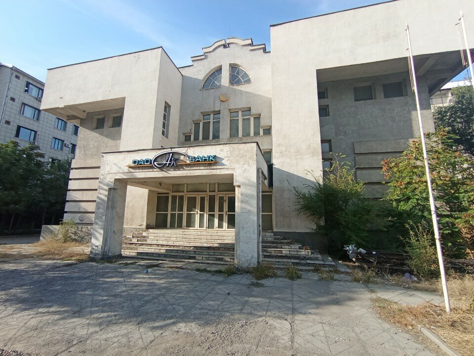 Ликвидатор ОАО «Ак Банк» — Агентство по защите депозитов Кыргызской Республики сообщает об реализации имущества указанного Банка