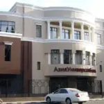 Ликвидатор ОАО «АзияУниверсалБанк» — Агентство по защите депозитов Кыргызской Республики информирует кредиторов пятой очереди ОАО «АзияУниверсалБанк» о начале выплаты третьего транша с 24 декабря 2025 года.