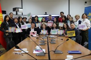 Улуттук банктагы өнөктөштөрдүн чогулушу